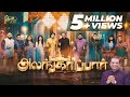 Alangaripaar அலங்கரிப்பார் The Promise 2023 Jesus Calls Tamil Christian So