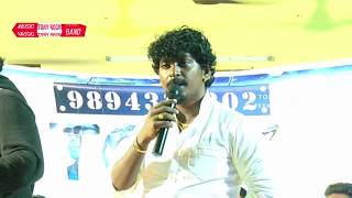 Download lagu Chennai Gana Sudhakar Adiye Podi Pacha Siriki & Kannala Mayakuriye Sema Kattaya 2018 Song With Tony mp3