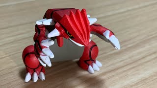 わたしのポケ盛