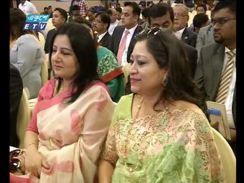 রাত ০১টার একুশে সংবাদ ০৩ডিসেম্বের ২০১৮