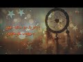 ManjalVeyil Manjal Veyil Lyrics Whatsapp Status Lyrical Video Harris Jayaraj