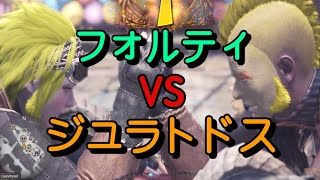 【実況MHW】実況と言う名の雑談ゲーム進行中。いつになったらアイスボーンにたどり着くのでしょうか。【#03】
