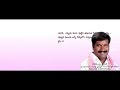 RENIKUNTLA PRAVEEN