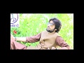 Tedi Ty Medi Aj Yari Lagi Ha Ch Asad Sahu Chak 15 9 R