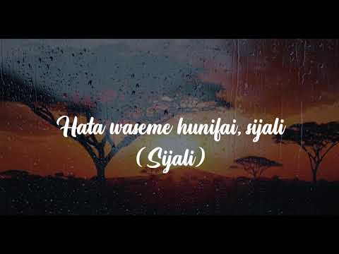 Ramlife - SERENGETI (Official Lyrics Video)