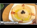Hummus recipe Malayalam || hummus with tahini recipe || Azbas kitchen