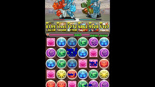 パズドラ 月曜ダンジョン ソロ A完結 ガネーシャ تنزيل الموسيقى Mp3 مجانا パズドラ 月曜ダンジョン ソロ A完結 ガネーシャ تنزيل الموسيقى Mp3 مجانا