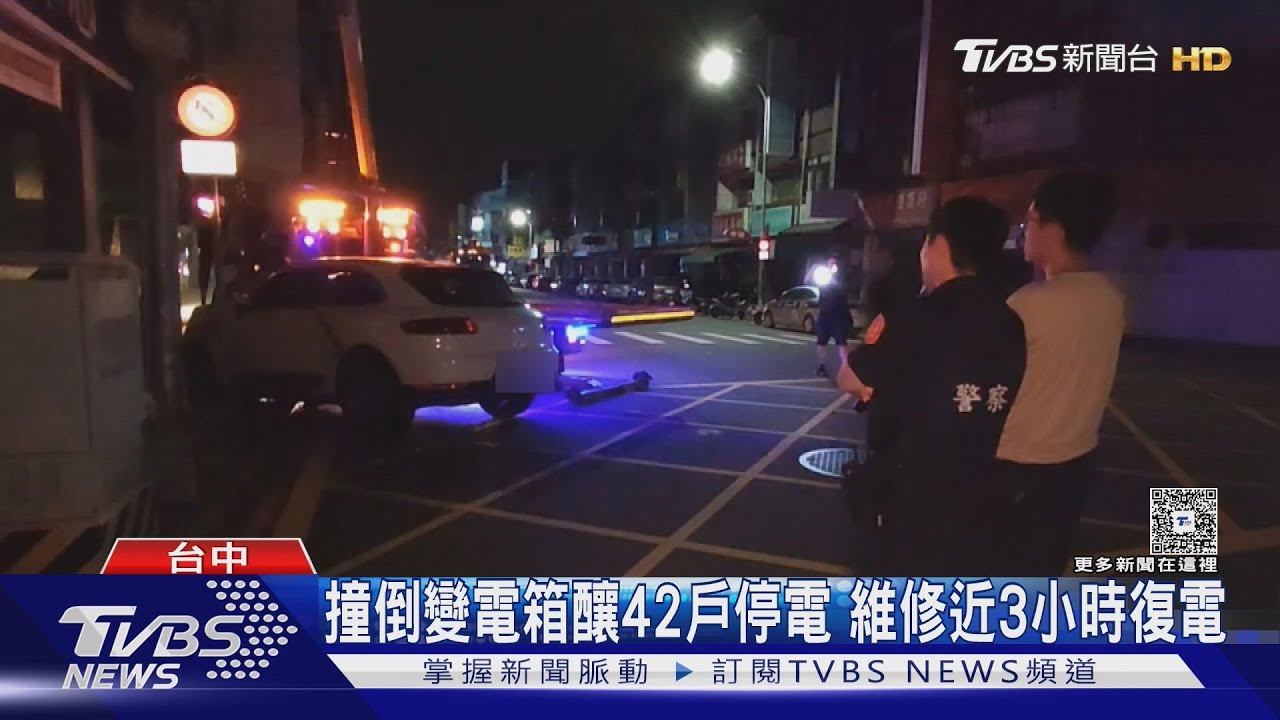 車主拉不住！代駕突咳嗽昏倒　百萬休旅車撞變電箱噴火花