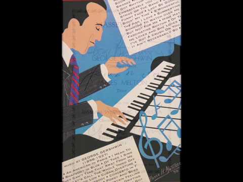 George Gershwin, Piano - Maybe (1926)