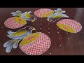 sankranthi chukkala muggulu (11×3×3) Dots... beautiful drums with birds kolam