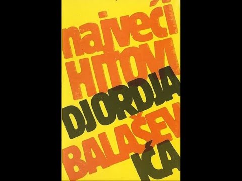 ĐORĐE BALAŠEVIĆ - Mirka - (Audio 1986) HD