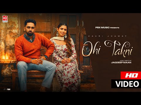 Ohi Takkni