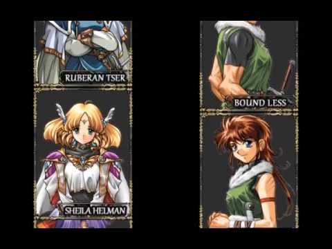 Kichikuou Rance English OP