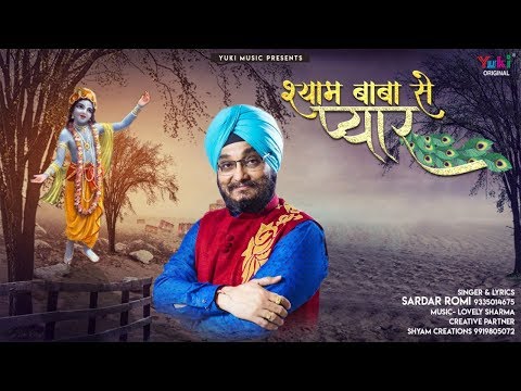 YouTube Fallback Thumbnail