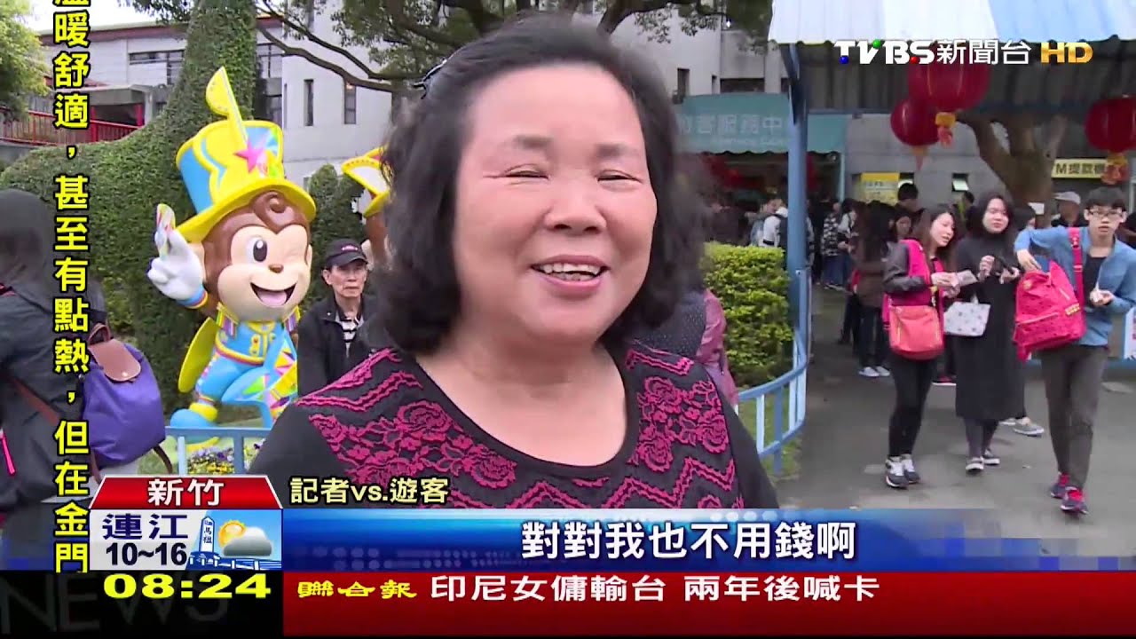228瘋連假!遊樂園推優惠 人龍再湧現