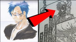 Teaser Of Bankai Shuhei! Potential EOM Banner For December?! [Bleach Brave Souls]