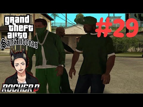 Grand Theft Auto San Andreas Walkthrough Part 29: Ambush at the Funeral