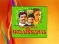 Swayam Marannuvo Welcome To Kodaikanal
