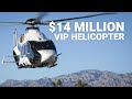 Luxury Private Helicopter Airbus ACH160