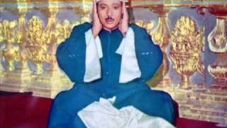 abdul basit surah takweer high quality MP3