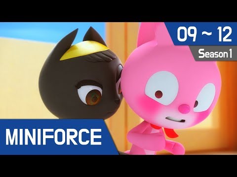 [Miniforce] Season1 Ep9~12