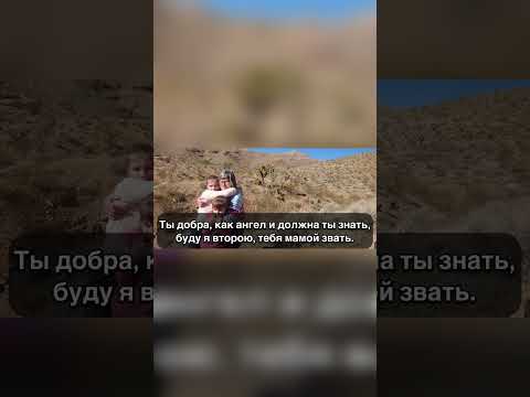 Группа Индиго - Бабушка текст