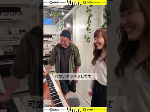KAWAI/ミニグランドピアノ/1191｜鍵盤、電子ピアノ通販ottoピアノ