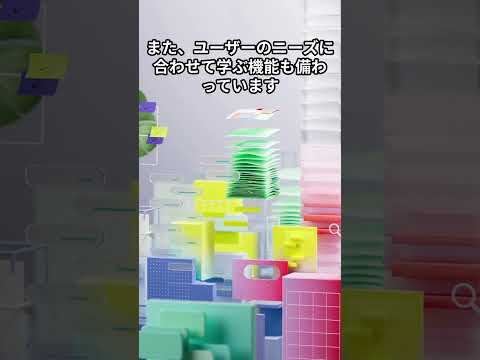 Google検索:バーゲンハンター向けの便利なツールを発表