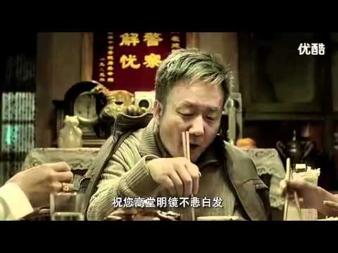 筷子兄弟 微 《父亲》.flv