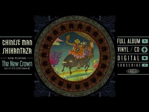 Chinese Man Ft. A-F-R-O, A.S.M and Taiwan MC - The New Crown