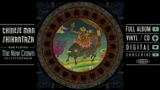 Chinese Man Ft. A-F-R-O, A.S.M and Taiwan MC - The New Crown