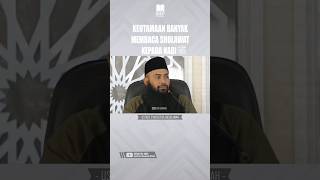 Download lagu KEUTAMAAN BANYAK MEMBACA SHOLAWAT KEPADA NABI ﷺ | USTADZ SYAFIQ RIZA BASALAMAH #Shorts mp3