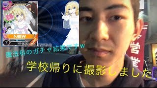 ぼっち大学生が駅に着くまで(途中まで)