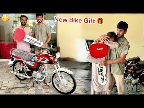 Hamza got a new Honda bike gift 🏍️ and it became emotional ❤️
