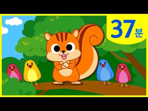 가을 소풍 갈 때 듣는 가을동요 모음 37분 ♪ | 동물동요  계절동요 모음집 | 인기동요 연속듣기★지니키즈