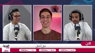 ميسي في "الكامب نو"