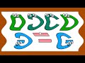 Busy Beavers Alphabet G Major 346