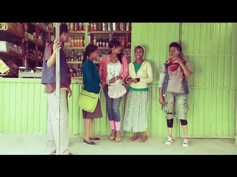 Yegna, The Sound of All of Us