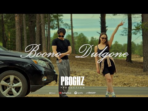 Boono - Dulgone /Official Music Video/