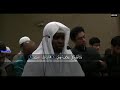 Feysal Muhammad Juz Tabarak Amma