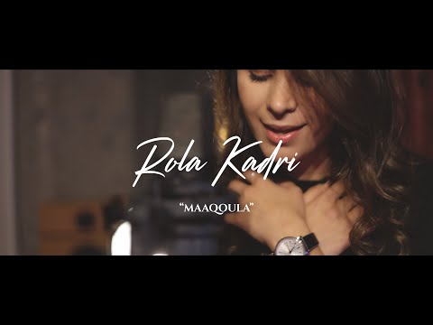 Maaqoula -  Ali Saber by Rola Kadri  | (معقولة - علي صابر (رولا (قادري
