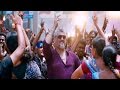 Vedhalam S Aaluma Doluma Song Promo Track List Updates Ajith Kumar Shruhti Haasan
