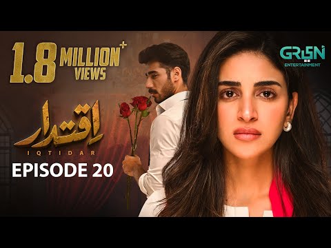 Iqtidar Episode 20 | Anmol Baloch | Ali Raza | Multiverse Entertainment