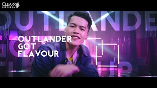 [討論] 如果異鄉人跟red組團會不會有看頭