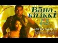 Baha Kilikki - Tribute to Team Baahubali by Smita