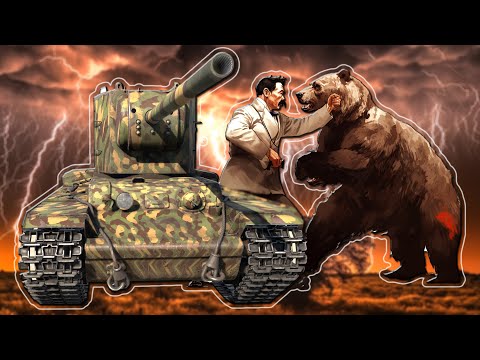 The Big Donkey Is Back & An Interesting Skin - Datamines - War Thunder