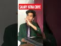 ADAMI CHUTIYA HAI Shorts