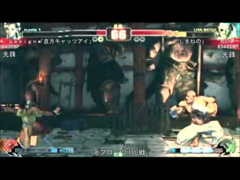 SF4:A Lavigne (Ch) vs Taigii (Sa) - Qualifiers - Japan National Tournament