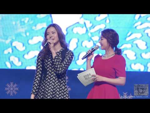 131218 경기도 한마음 위문공연 김예림 인터뷰 by ace