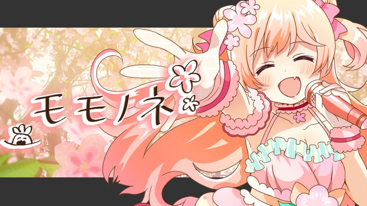 hololive 5th Generation Live “Twinkle 4 You” hololive 5th Generation Live “Twinkle 4 You”